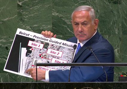 نتنياهو: هضبة الجولان ستظل تحت السيطرة الاسرائيلية