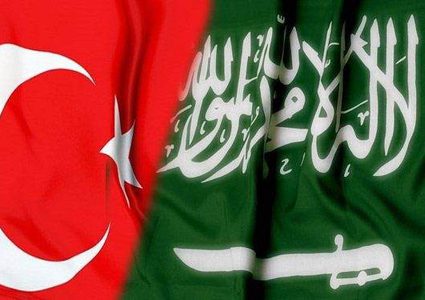 هل طلبت تركيا من السعودية تفتيش قنصليتها؟