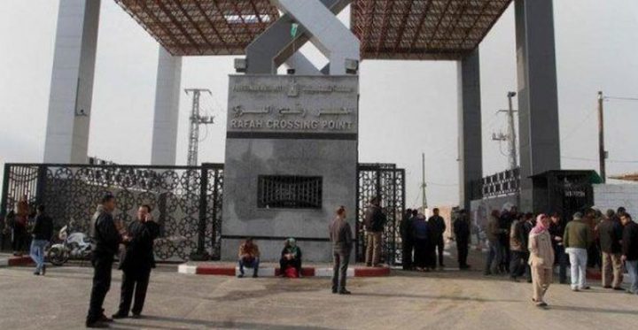 آلية السفر عبر معبر رفح غدًا الثلاثاء