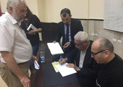 كوشكن يطلق كتاب "التضامن"