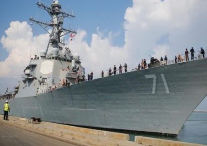 مدمّرة أمريكية تصل ميناء إسدود