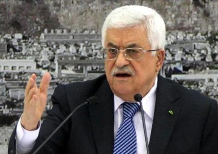 المالكي يدعو لدعم تصور الرئيس لعملية السلام