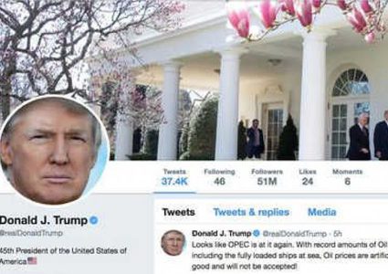 وزير الطاقة الروسي: تغريدات ترامب تربك سوق النفط