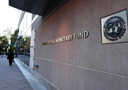 صندوق النقد يخفض توقعاته للنمو الاقتصادي العالمي