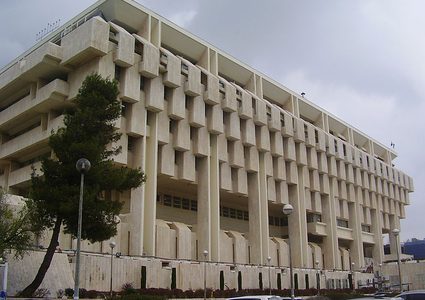 نتنياهو يُعيّن رئيسًا جديدًا للبنك المركزي