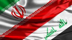 إيران مستعدة لتأسيس بنك مشترك مع العراق