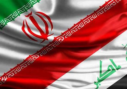 إيران مستعدة لتأسيس بنك مشترك مع العراق