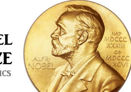 أمريكيان يفوزان بجائزة نوبل للاقتصاد لعام 2018