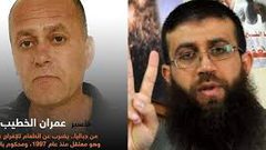 أسيران من محافظة جنين يدخلان أعواما جديدة