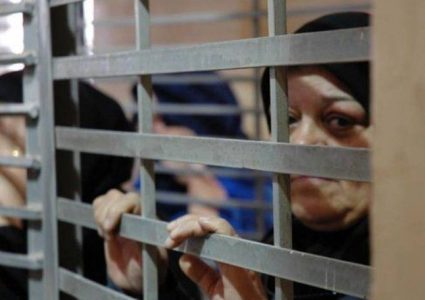 لليوم 34 الأسيرات يواصلن الامتناع عن الخروج للفورة