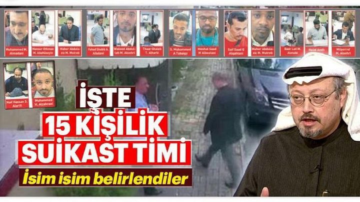15 سعودياً وصول تركيا يوم اختفاء خاشقجي