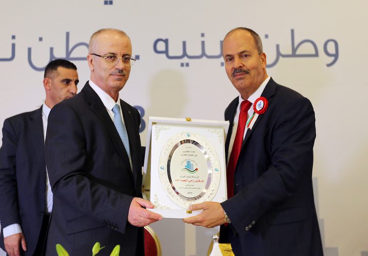 خلال مشاركة رئيس الوزراء د.رامي الحمدلله في افتتاح المؤتمر العقاري الدولي الثالث، اليوم الأربعاء، في رام الله.