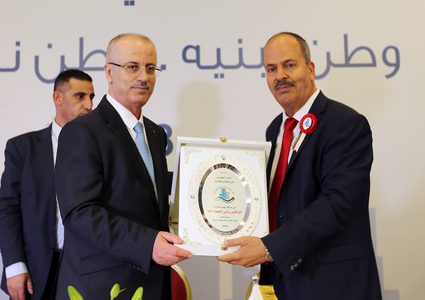 الحمدلله يشارك في المؤتمر العقاري الدولي الثالث