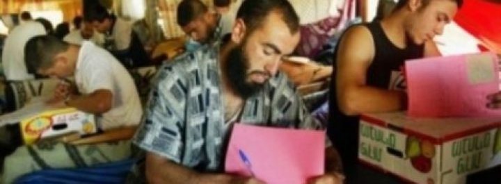 إعلان نتائج امتحان "الانجاز" للأسرى
