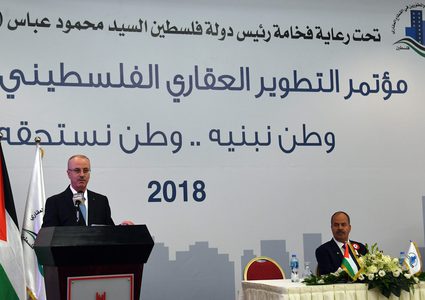 الحمد الله: عملنا على تقليل الاعتماد على إسرائيل