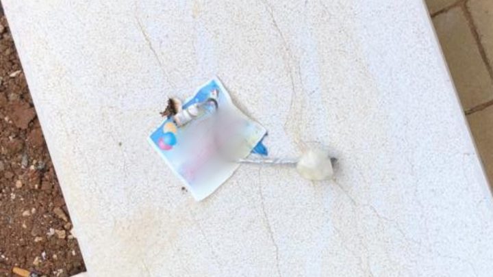 الإحتلال يزعم العثور على قنبلة في القدس