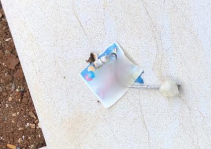 الإحتلال يزعم العثور على قنبلة في القدس