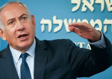 نتنياهو :" أنا أقوم بعملي، والتحقيق لا يؤثر علي"