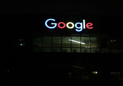 بماذا ستفاجئ غوغل المستخدمين في مؤتمرها؟