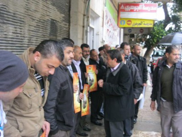 اعتصام تضامني مع الاسرى المضربين عن الطعام