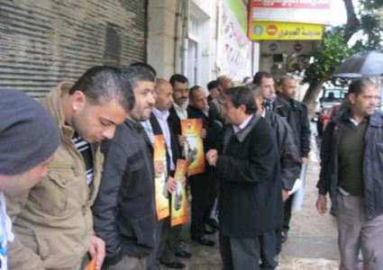 اعتصام تضامني مع الاسرى المضربين عن الطعام