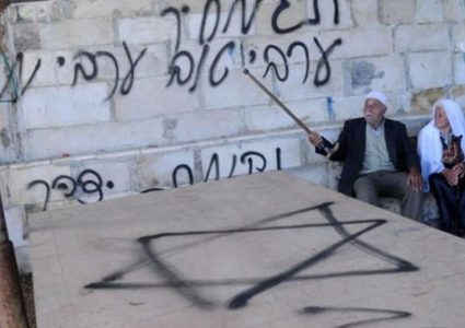 حملة اعتقالات في مدن الضفة الغربية (الأسماء)