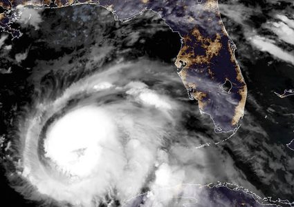 ترامب يُعلن حال الطوارئ