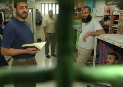 إعلان نتائج امتحان "الإنجاز" للأسرى