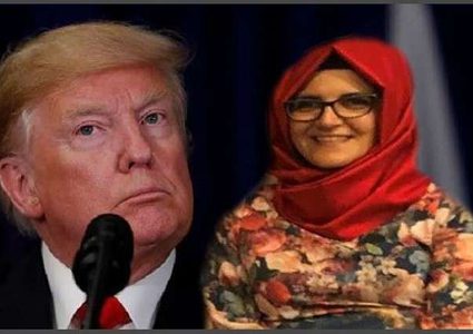 ترامب يدعو خطيبة جمال خاشقجي الى البيت الأبيض