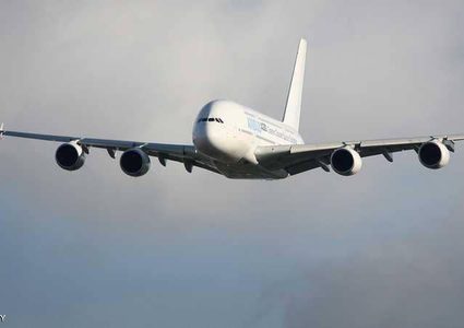 رحلة الطيران الأطول في العالم تستعد للإقلاع