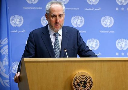 الأمم المتحدة تطالب السعودية التعاون مع تركيا