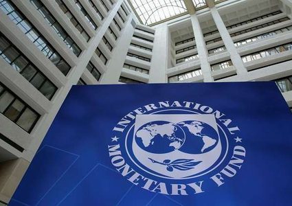 صندوق النقد الدولي يدعو إلى إصلاح الأنظمة الاقتصاد