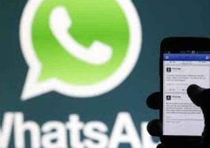 فيسبوك تصلح ثغرة "تدمير واتساب"