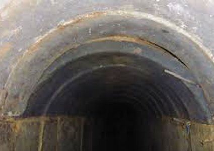 الاحتلال يزعم  تدمير نفق في قطاع غزة