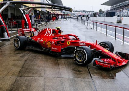 شراكة بين فيليب موريس إنترناشونال" وفريق "فيراري"