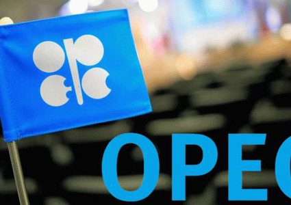 أوبك ترفع انتاجها مع استمرار تراجع إنتاج ايران