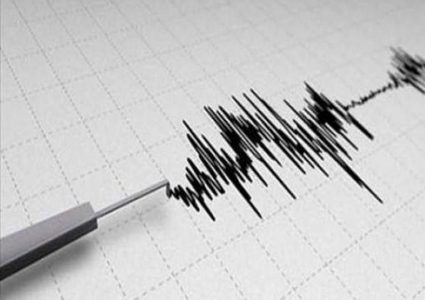 زلزال قوته 5.3 درجة يضرب محافظة تشيبا اليابانية