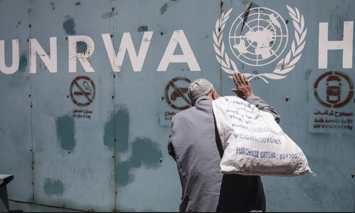 مؤتمر في نابلس يوصي بمقاومة حل "الاونروا"