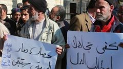 283 ألف متعطل عن العمل في قطاع غزة