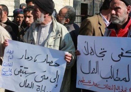 283 ألف متعطل عن العمل في قطاع غزة