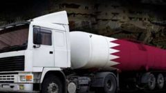 وقود قطر.. "مال سياسي" يمهد لـ"صفقة القرن"