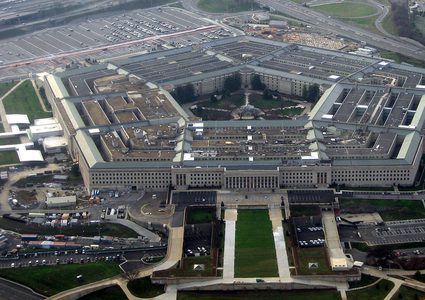 البنتاغون يحقق في خرق إلكتروني
