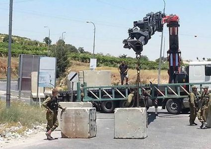 الاحتلال يغلق طرقا داخلية في كفر قدوم