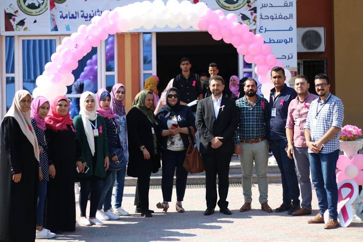 "الفحص_المبكر_حياتك" حملة للكشف عن مرض السرطان