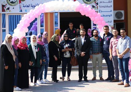 "الفحص_المبكر_حياتك" حملة للكشف عن مرض السرطان