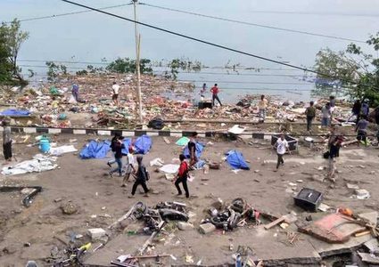 اطلاق"اسبوع التضامن الفلسطيني الأندونيسي"