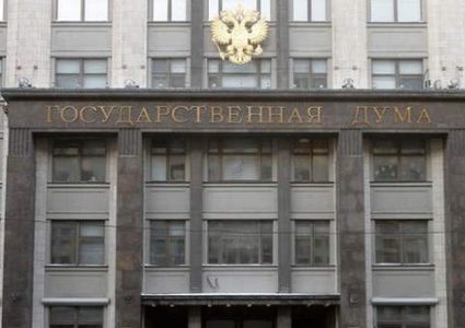 روسيا تطالب بتحقيق دولي حول الفوسفور بدير الزور