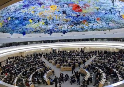 انتخاب أعضاء في مجلس حقوق الانسان