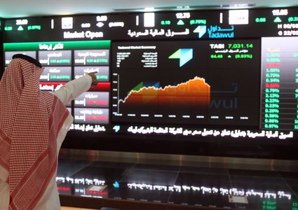 تراجع كبير في سوق الأسهم السعودي بعد تهديدات ترامب