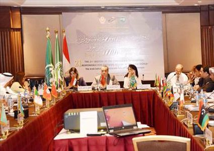 اللجنة الدائمة للثقافة العربية تختتم جلساتها